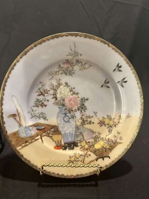 Keywords: allcpgphotos